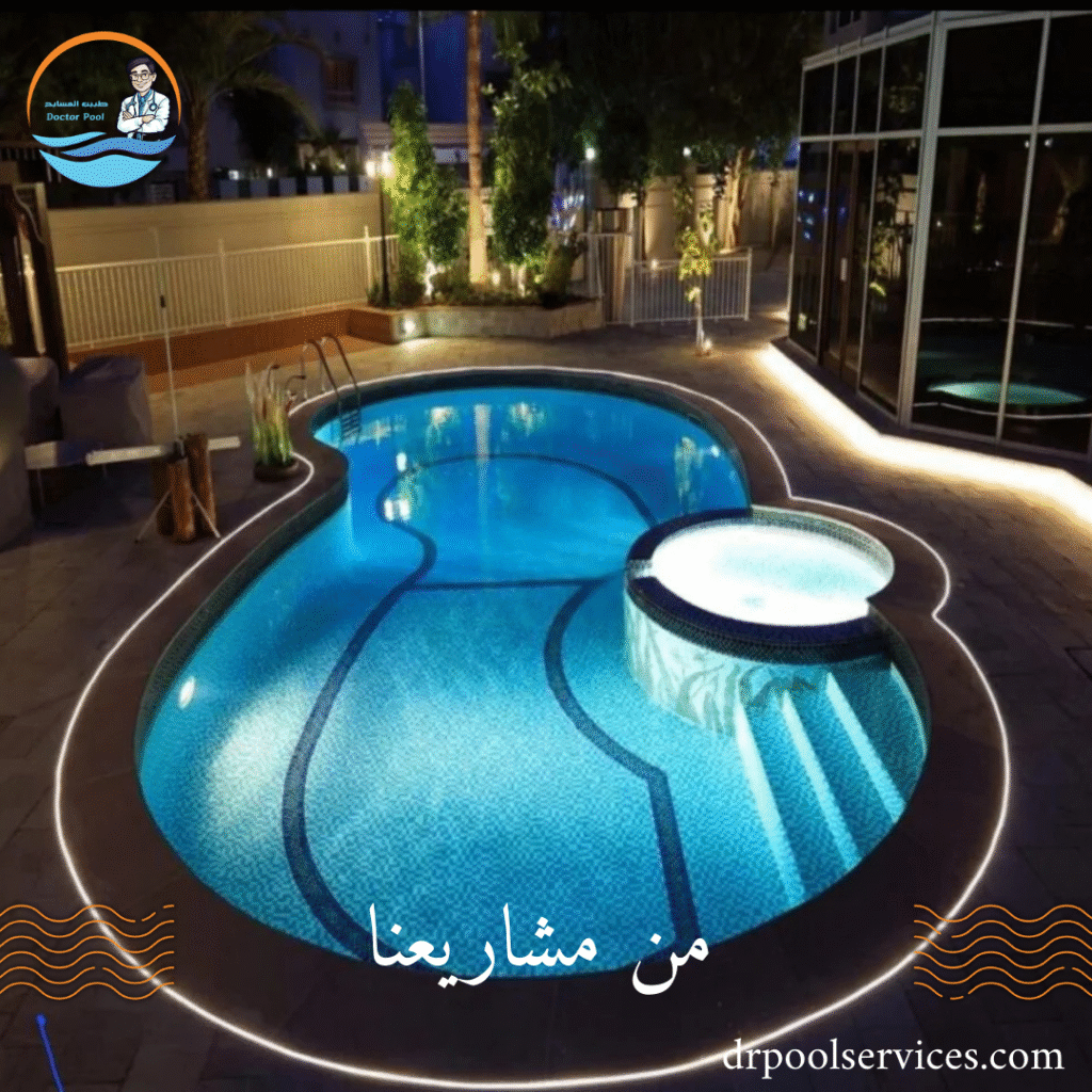 مسبح زيرو فلو شركة طبيب المسابح